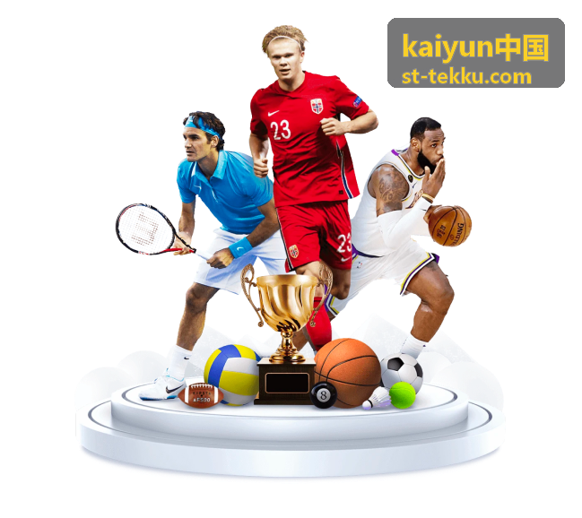 kaiyun中国赛事动态精选频道配图